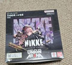 2025年最新】ユニオンアリーナ nikke box 未開封の人気アイテム