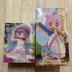 新品未開封】ぷにるはかわいいスライム フィギュア 2個セット