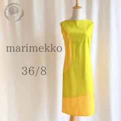 ●希少●マリメッコ ワンピース ●marimekko ミカピーライネン● 2025年最新】マリメッコ ミカピーライネンの人気アイテム - メルカリ
