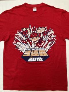 2018年広島カープ優勝キャップとTシャツ 2025年最新】カープ 帽子 優勝の人気アイテム - メルカリ