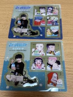 青の祓魔師　1〜28巻　TIME KILLERS 特典 青の祓魔師 1〜28巻 TIME KILLERS 特典 - メルカリ