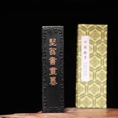 書道具　中国古墨　殿試策墨　松煙　未使用　36g 中国書画墨守如蔵煙