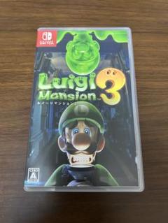 ルイージマンション3 Nintendo Switch