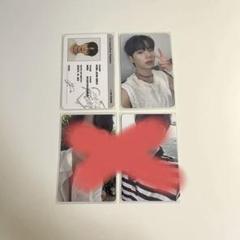 Wei ジュンソ トレカ 2枚セット