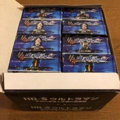 さしみハンバーグ様 リクエスト 2点 まとめ商品的縮圖