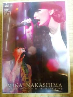 中島美嘉プレミアムライブツアー2017グッズ」グッズ先行販売決定