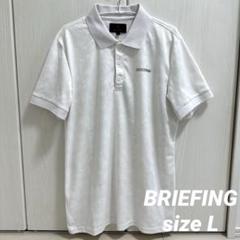 BRIEFING ゴルフウェア 半袖トップス