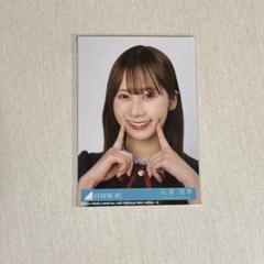 2025年最新】石塚瑶季 生写真の人気アイテム - メルカリ