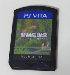 梱包その他について追記：新品未開封『聖剣伝説2タペストリー