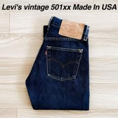 2025年最新】Levis 501 66前期の人気アイテム - メルカリ