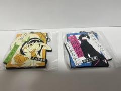 化物語 名言ラバーストラップ 阿良々木暦 八九寺真宵 セット