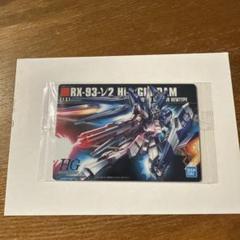 2025年最新】ガンプラパッケージアートコレクションの人気