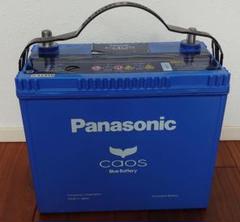 カオスバッテリー 6lの中古 未使用品を探そう メルカリ カオスバッテリー 6lの中古 未使用品を探そう メルカリ