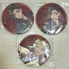 ツイステ スカラビア寮 缶バッジ まとめ売り