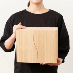 想ひ箱　おもいはこ　木地（クリア）　桐箱　小物入れ