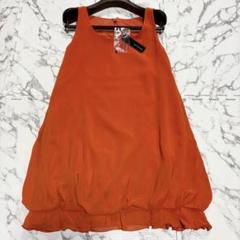 FOXEY NEW YORKワンピース(40)オレンジ FOXEY (フォクシー)ワンピース通販 | 中古ブランド古着 | ビー