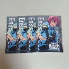 あんスタ 中国 朱桜司 バーブロ バースデーブロマイド BD 司
