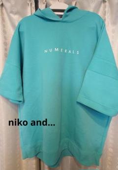 NUMERALS 半袖パーカー ニコアンド niko and - メルカリ
