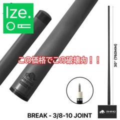 2025年最新】ユニロックシャフトの人気アイテム - メルカリ