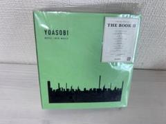 2025年最新】yoasobi the book 2の人気アイテム - メルカリ