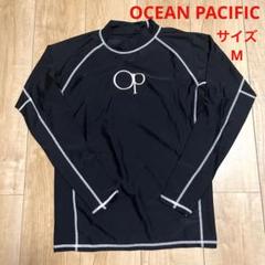 OCEAN PACIFIC オーシャンパシフィック ラッシュガード サイズ M