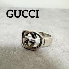 GUCCI グッチ シルバーリング インターロッキング 925 ヴィンテージ