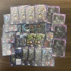 デュエルマスターズ 約25枚セット アビスベル＝ジャシン帝などのサムネイル