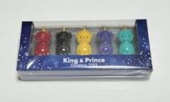 【新品】セブンイレブン オーナメント★フロッキーベア★King&Prince