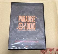 BabyKingdom DVD 撮影券 Babykingdom Official web site