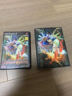 ブレス オブ ファイア V ドラゴンクォーター