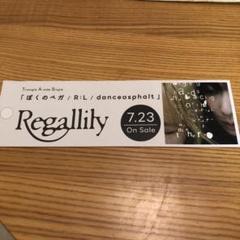 2025年最新】リーガルリリーの人気アイテム - メルカリ