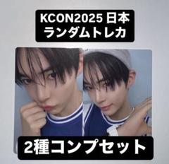 2025年最新】zb1 トレカ ハンビンの人気アイテム - メルカリ