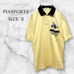 PIA SPORTS 半袖シャツ アイボリー 2025年最新】ピアスポーツシャツの人気アイテム - メルカリ
