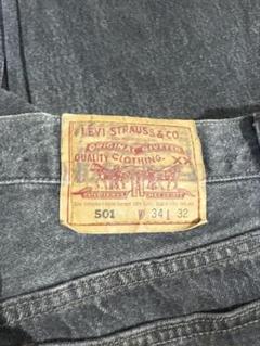 2025年最新】levi's 先染めの人気アイテム - メルカリ