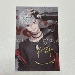 【本日発送】 葛葉 チェキフレーム にじそうさく にじさんじ9 本日発送】 葛葉 チェキフレーム にじそうさく にじさんじ9