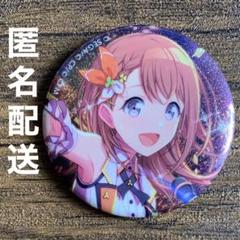 プロセカ 花里みのり スポジョイ グリッター缶バッジ 22B 予約商品】グリッター缶バッジコレクション vol.8 A BOX 特典