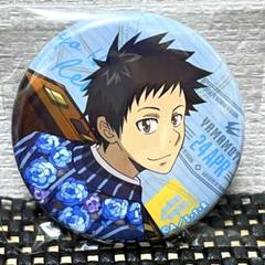 2025年最新】山本武 缶バッジの人気アイテム - メルカリ