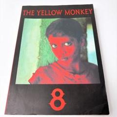 バンドスコア THE YELLOW MONKEY (ザ・イエロー・モンキー