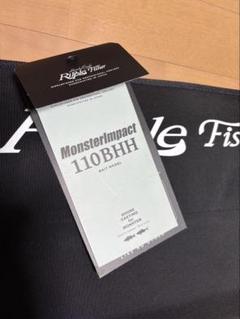 ぽんちゃん　リップルフィッシャー　モンスターインパクト110bhh ベイト ぽんちゃん様専用 リップルフィッシャー モンスターインパクト
