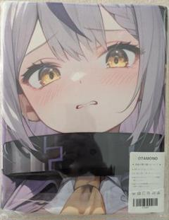 萌えタオル\