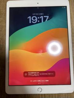 Apple iPad (第7世代) 128GB セルラー バッテリー88% iPad 第7世代 128GB Wi-Fi Cellular バッテリー91%