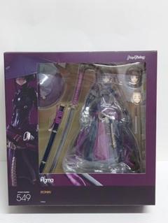 Amazon.com: Max Factory FALSLANDER: Ronin Figma Action