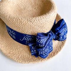 jane marple 麦わら帽子 ジェーンマープル straw hat 草帽 ジェーンマープル 麦わら帽子 - メルカリ