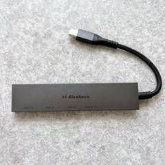 USB ハブ 4ポートハブ タイプC テレワーク リモート 在宅勤務