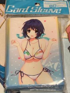 Lovely Cation 由仁の中古 未使用品を探そう メルカリ Lovely Cation 由仁の中古 未使用品を探そう メルカリ