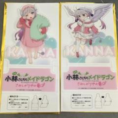【未使用】映画 小林さんちのメイドラゴン 特典　カンナ　第4週目クリアスタンド