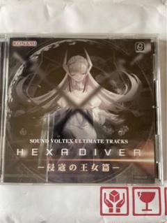 ファッション通販 安い VOLTEX SOUND オリジナルCD(HEXA -追想