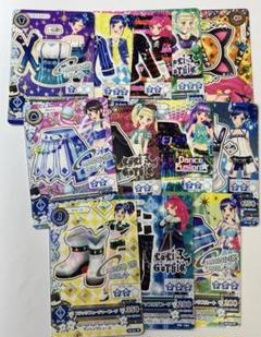 アイカツスターズ クールタイプ まとめ売り アイカツカード まとめ売り クールタイプ - メルカリ