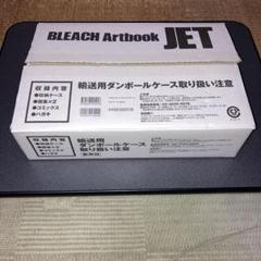 BLEACH イラスト集 JET(BLEACH Artbook JET)