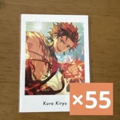 1.鬼龍紅郎シャッフル缶バッジ93点 2025年最新】紅郎 シャッフルの人気アイテム - メルカリ